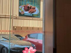 -东方御宴海鲜酒楼(棕泉酒店)