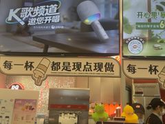 -DQ·蛋糕·冰淇淋(西城红场店)