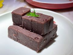 小豆凉糕-京华烟云·北京烤鸭(领展购物广场·中关村店)
