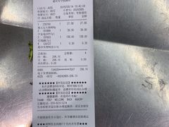 -超市发超市(学院路店)