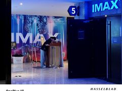 -金逸影城(光美江宁IMAX店)