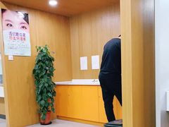 -北京市朝阳区不动产登记中心