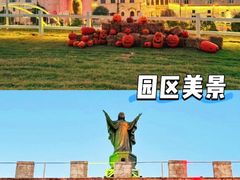 -华谊兄弟（长沙）电影小镇