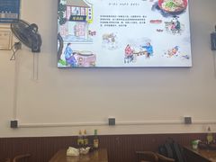 -沈长霞遵义羊肉粉(永丰店)