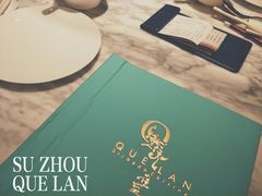 -雀蓝川菜(奥体广场店)