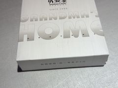 -外婆家(杭州马塍店)