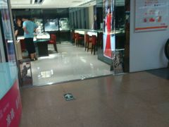 -新大新(东山广场店)