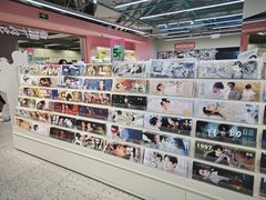 -微店Park(上海静安大悦城店)
