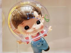 -泡泡玛特POPMART(天环购物中心店)