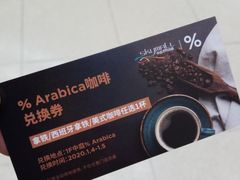 -仲盛世界商城