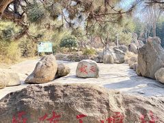 -沂蒙云瀑洞天景区