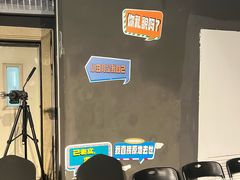 -喜剧部落脱口秀(三里屯工体店)