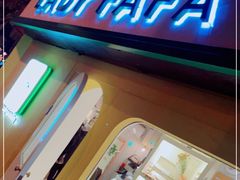 -LADY FAFA(巨鹿路陕西南路路口店)
