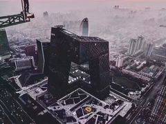 -中央广播电视总台(光华路办公区)