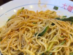 -大嘻咹biangbiang面(历史博物馆店)