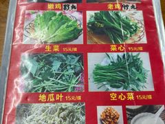 -吉英盐焗鸡(文中路店)