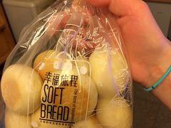 小茴饼-桂美轩传承店(护国路店)