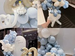 -天津香格里拉大酒店