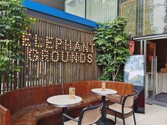 -大象园 ELEPHANT GROUNDS(广州太古汇店)