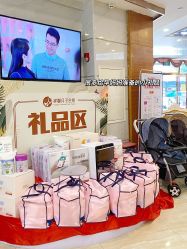 -祥馨月子会所(莞城店)
