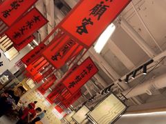 -赵美丽重庆火锅(西安直营总店)