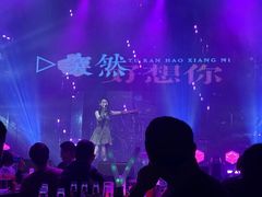 -MOSSO·Liveshow(M3香港广场店)