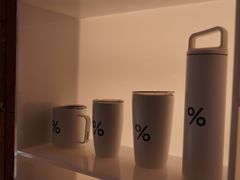 -% Arabica阿拉比卡咖啡(武汉天地店)