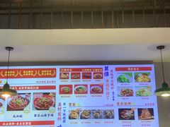 -川正旺江湖菜(三元桥店)