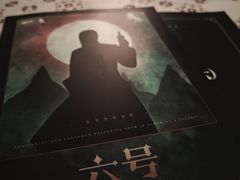 -伽利略剧本探案馆(国贸店)