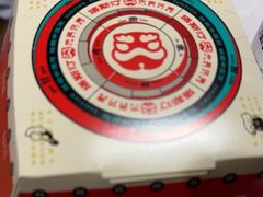 -塔斯汀中国汉堡(徐汇汇京广场店)