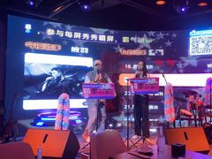 -粉墨特色菜·烧烤音乐酒馆