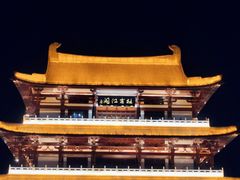 -杜甫江阁