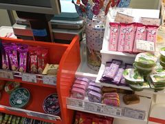 -来伊份(星湖街店)