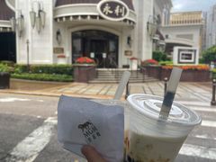 -永利澳门酒店