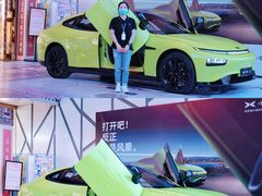 -国美电器(成都天府立交店)