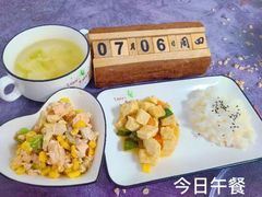 -京师双语幼儿园