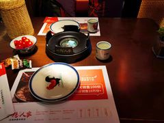 -小隐人家(乐松店)