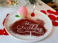 生日甜点-蝶舍·MAISON PAPILLON