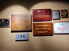 -三亚亚龙湾红树林度假酒店