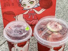 -奈雪的茶(M+世纪都会广场店)