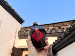 -绍兴鲁迅故里·沈园景区