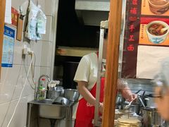 -玉滋補