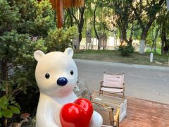 -济南国际园博园