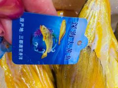 -味莊·青岛菜(云霄路店)