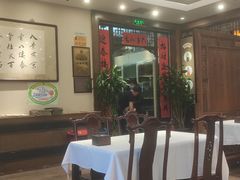 -泰丰楼(前门西大街店)