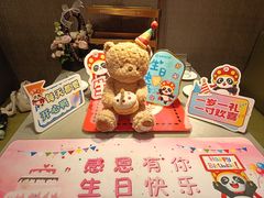 -海底捞火锅(金光华店)