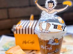 -麦当劳(宝山大厦店)