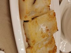 腊味萝卜糕-香云轩·顺德菜(香云纱园林酒店店)