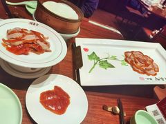 -北京全聚德(王府井店)