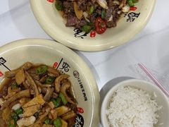 -何永光123鲜牛肉馆(1号店)